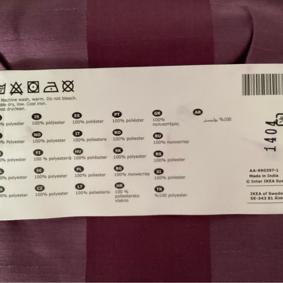 IKEA Pillow Covers - Set of 2 - Picture 4 of 4